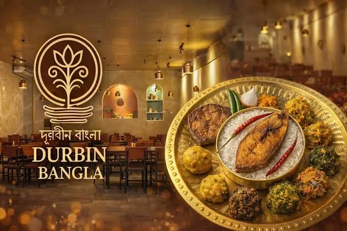 দূরবীন বাংলা: দেশি খাবারের খোঁজে
