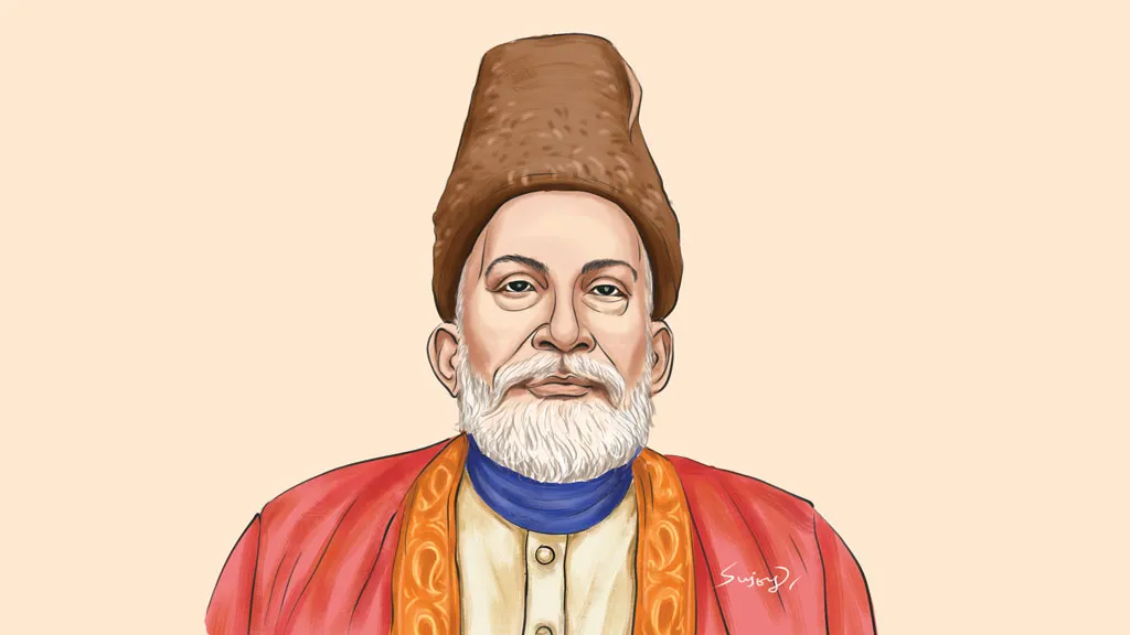 মির্জা গালিবের  শায়েরি