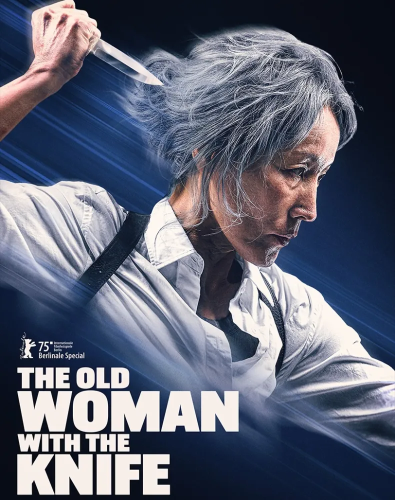 The Old Woman With The Knife (2025)