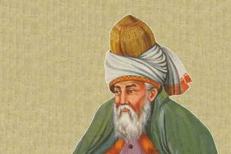 জালাল উদ্দিন মুহাম্মদ রুমির উক্তি।