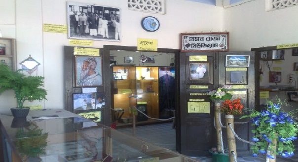 হাসন রাজার জাদুঘর ভ্রমণ